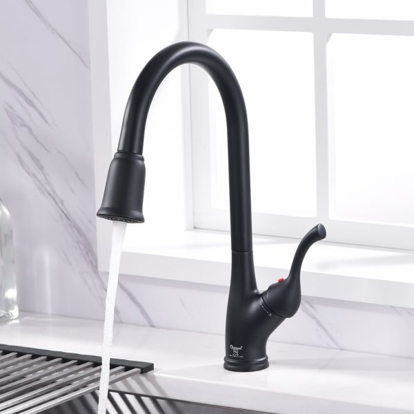 Single Handle 1 Hole Pull-Down Kitchen Faucet in Matte Black – Model# KSK1117MB