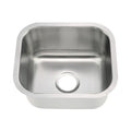 Oakland 18″x16″ Undermount Stainless Steel Single Bowl Bar/Prep/Kitchen Sink Model#KSU1816B