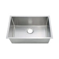 25" Small Radius Undermount Stainless Steel Kitchen/Bar Sink