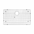 Oakland Stainless Steel Grid Model# KSBGH2518